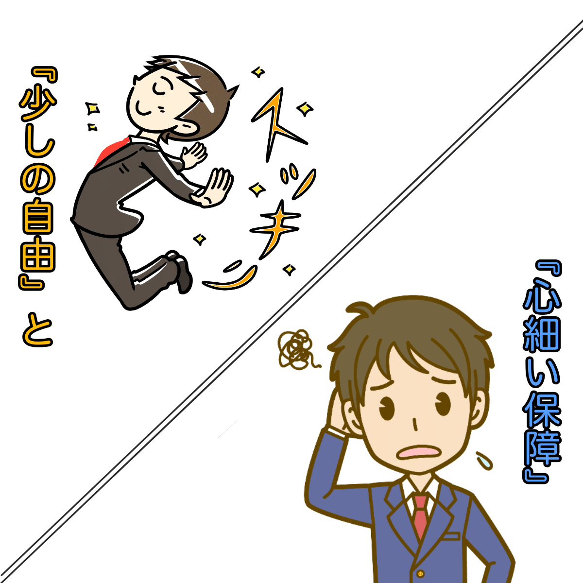 看護師辞めたい から抜け出した私の ワークスタイル 国家資格を活かしきる やーまん ゆっくり楽しむ訪問看護師 Note