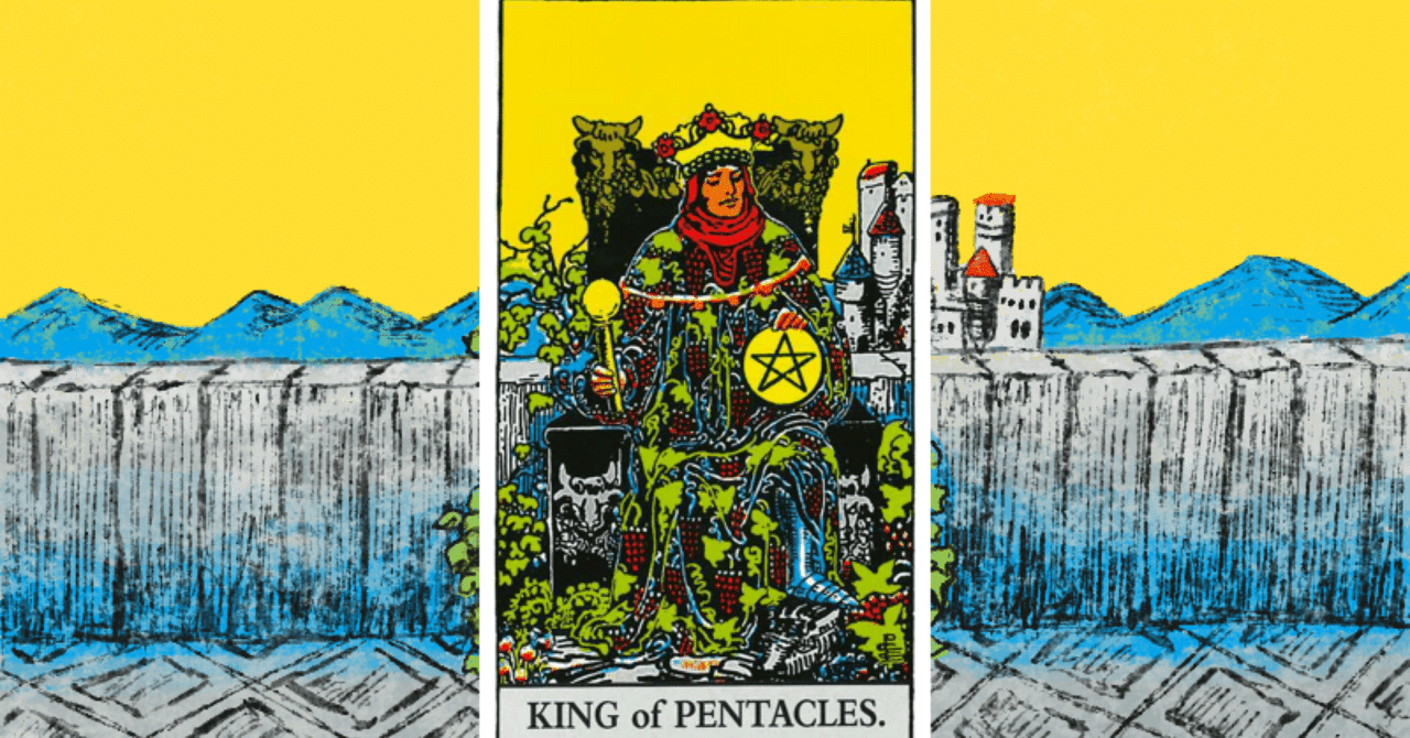 💰金貨キング - King of Pentacles の深読み解説｜link占い講座