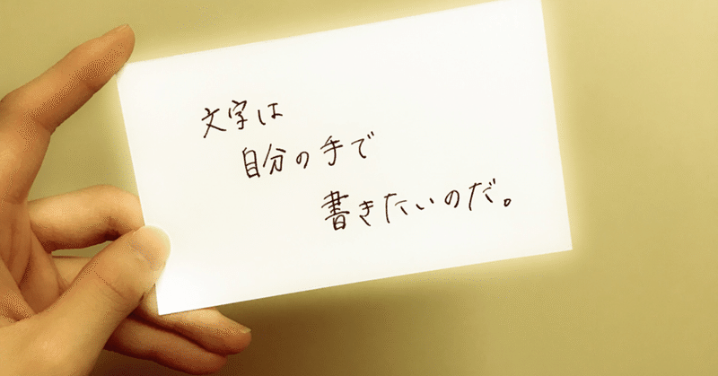 2020.2.29  毎年思うこと