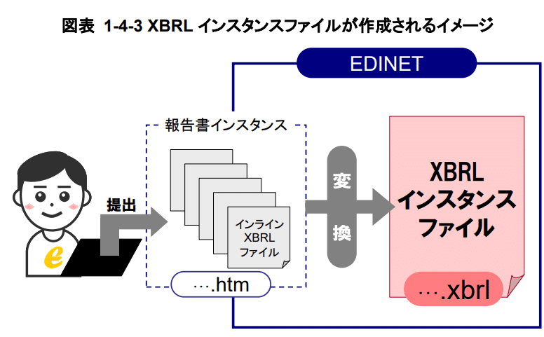 画像12