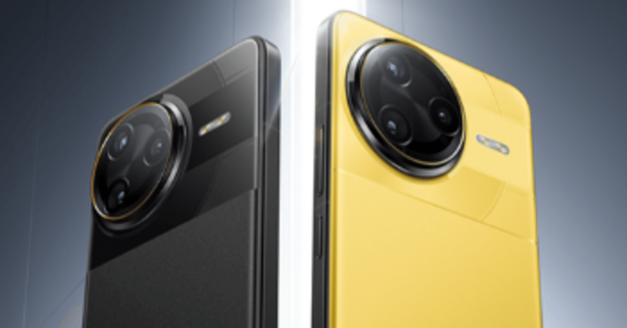 Amazonプライムデー特選】POCO F7 Ultraが2万円引きの衝撃価格