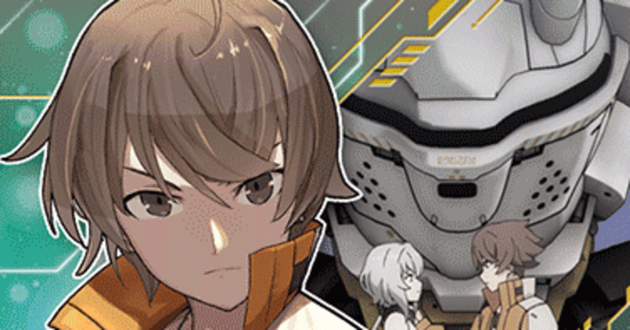 ユニオンアリーナ】黄Synduality Noirを徹底解説｜玖珂みつき@レネズミ