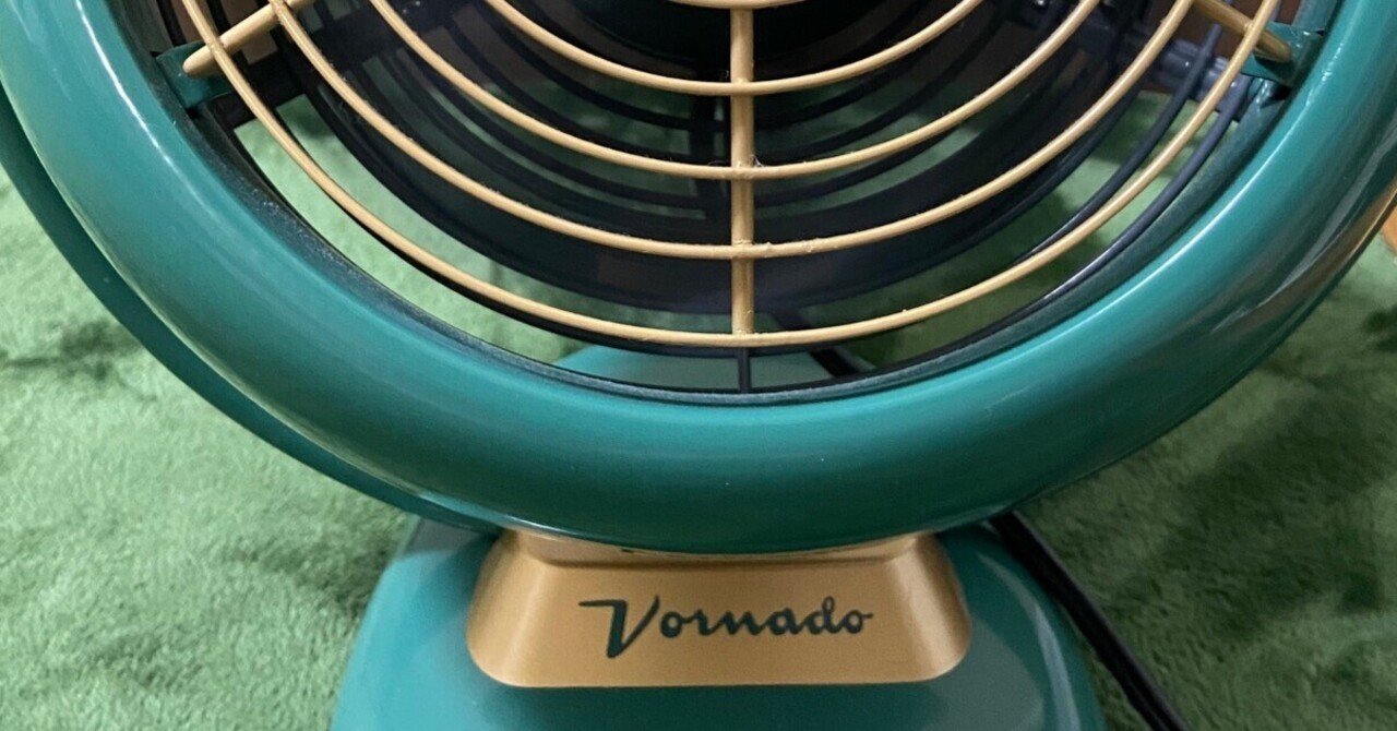 ボルネードのサーキュレーター良いです♪｜aishibox