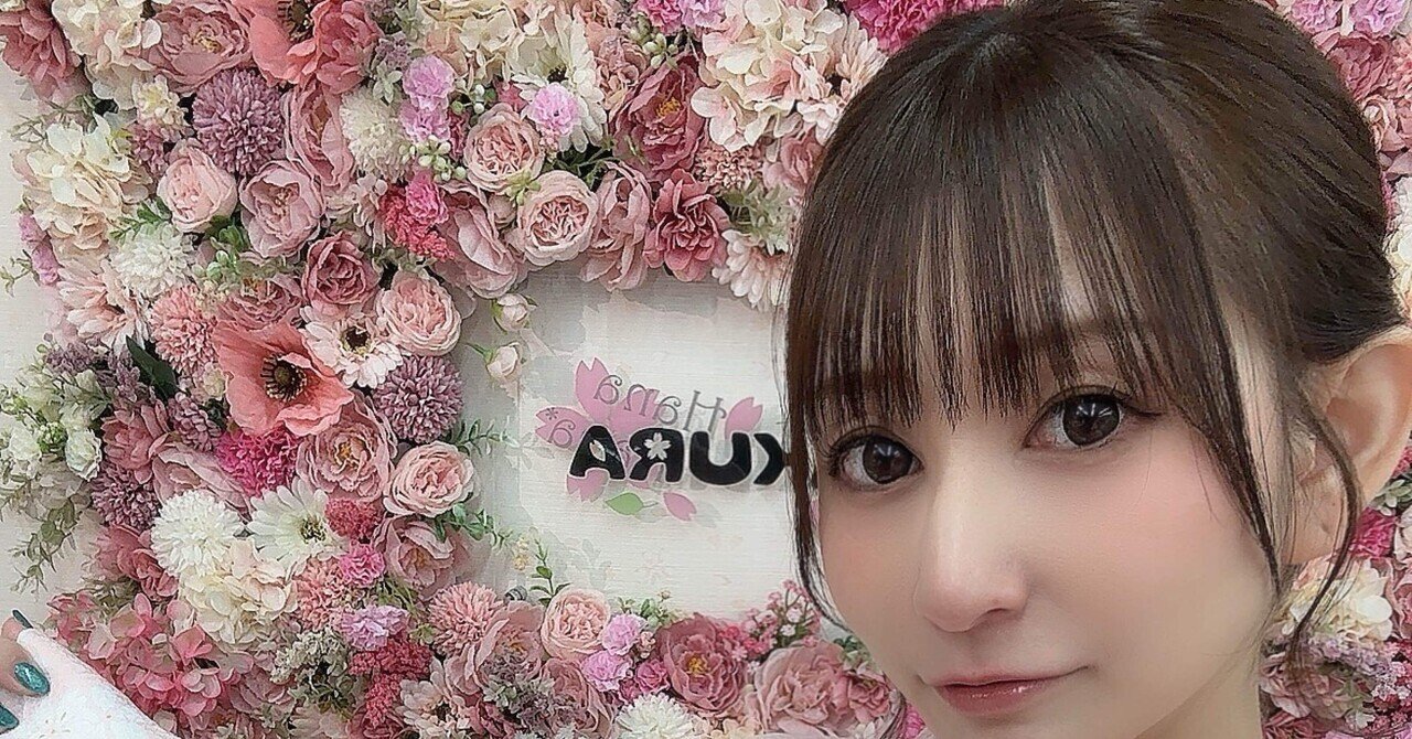 女流プロ雀士サポーターズバトル2024 e-amusement pass 9枚 女流プロ雀士サポーターズバトル2024 e-amusement pass 9枚
