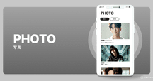 例えば炎 フレンドリーLIVE 写真 under5 フレンドリーLIVE写真カタログ - 例えば炎｜よしもと漫才劇場｜note