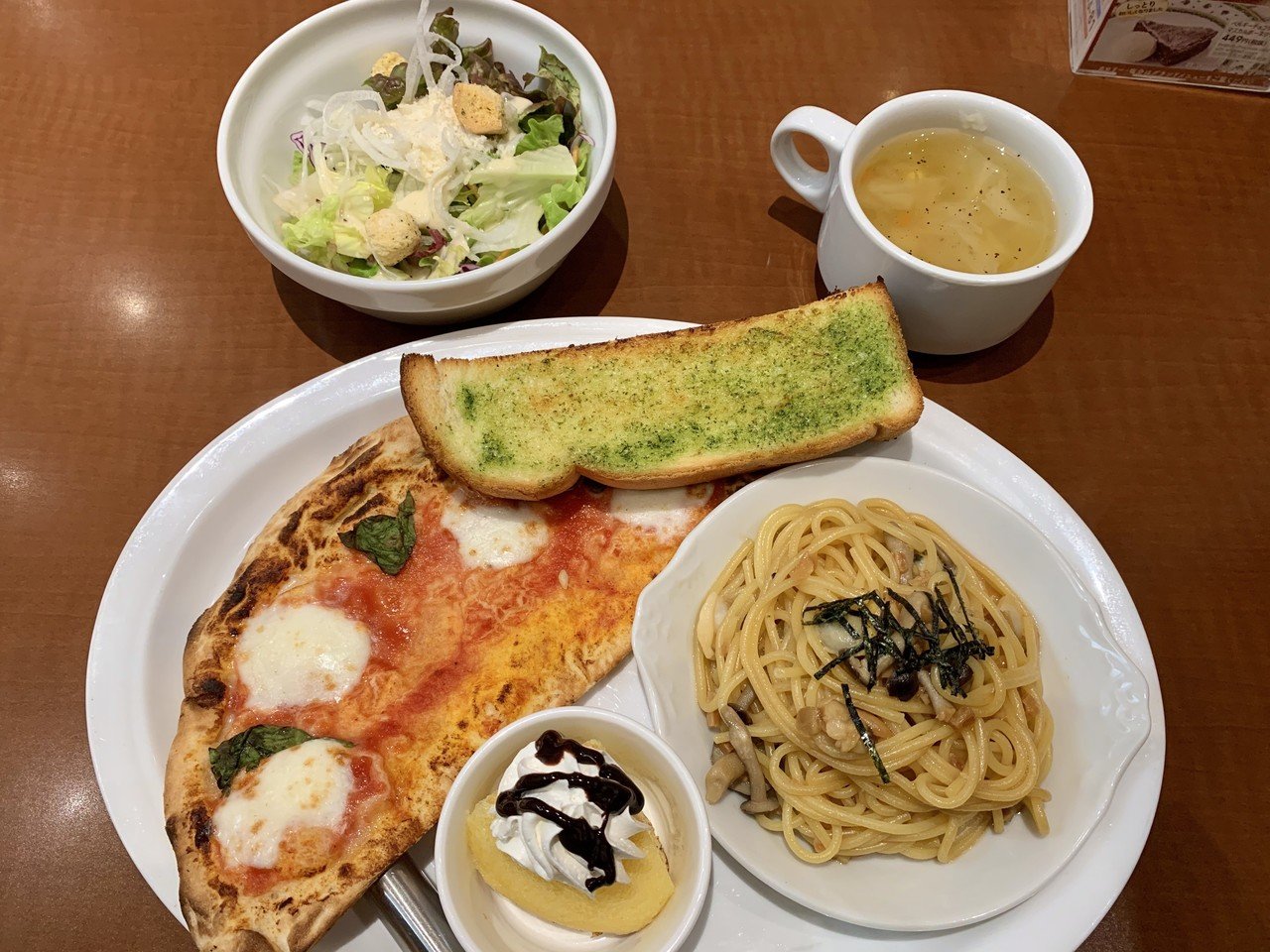 グラッチェガーデンズ が好きな話 みちる Note