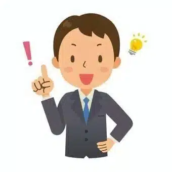 くん