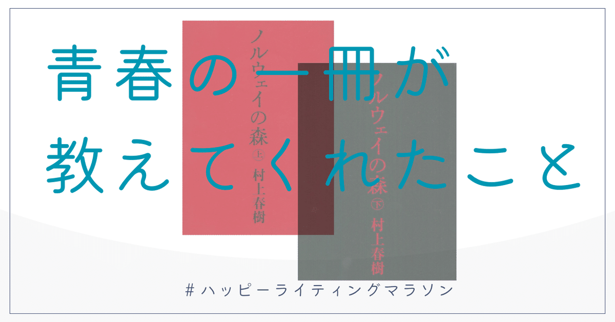 本田健さん書籍６冊 本田健が10分で語る『いま、お金について知っておきたい6つの