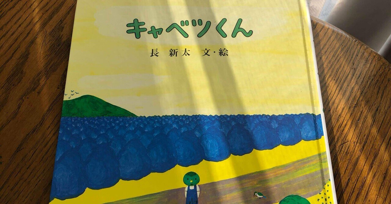 おとうさんのこわいはなし｜福地誠