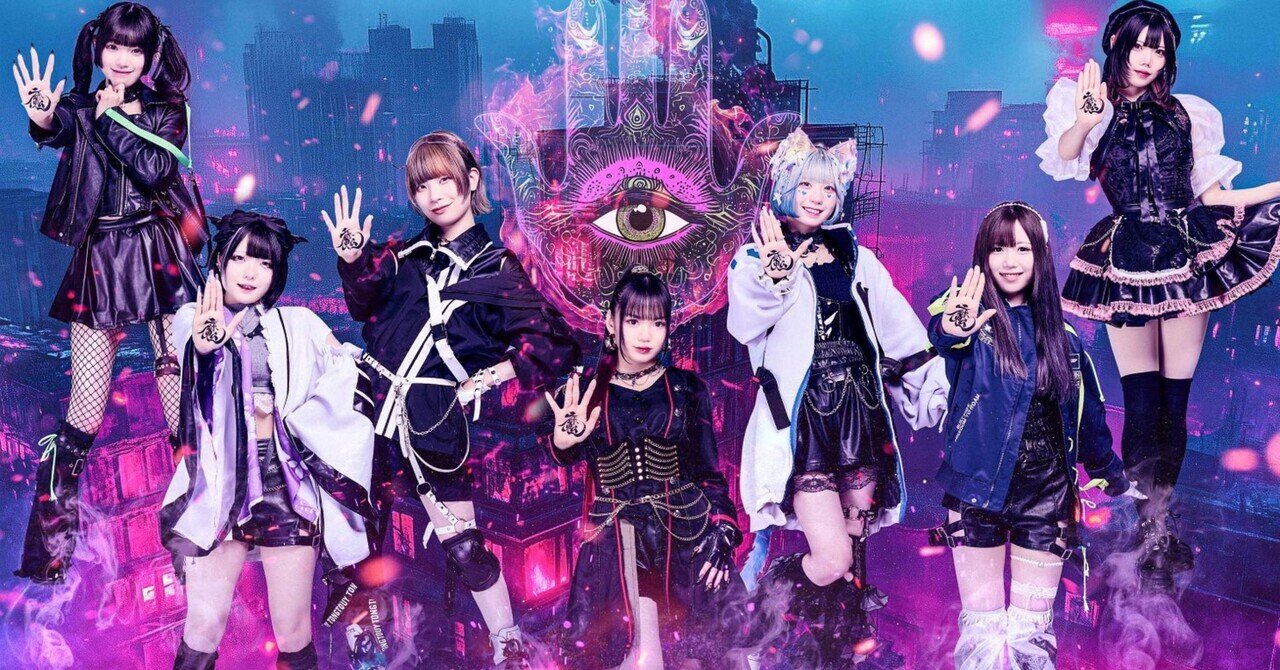 you kiyo shuji ライヴブロマイド　まとめ売り you kiyo shuji ライブブロマイド 36枚 まとめ売り eプリント