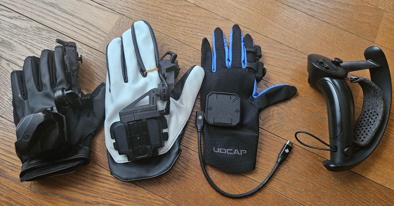 UDCAP VRグローブ　Mサイズ　tundraトラッカーマウント UDCAP VRグローブ Mサイズ tundraトラッカーマウント
