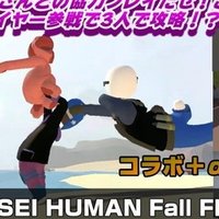 Human Fall Flatソロ攻略動画まとめ キャッスル アイスまで 流星channel Note