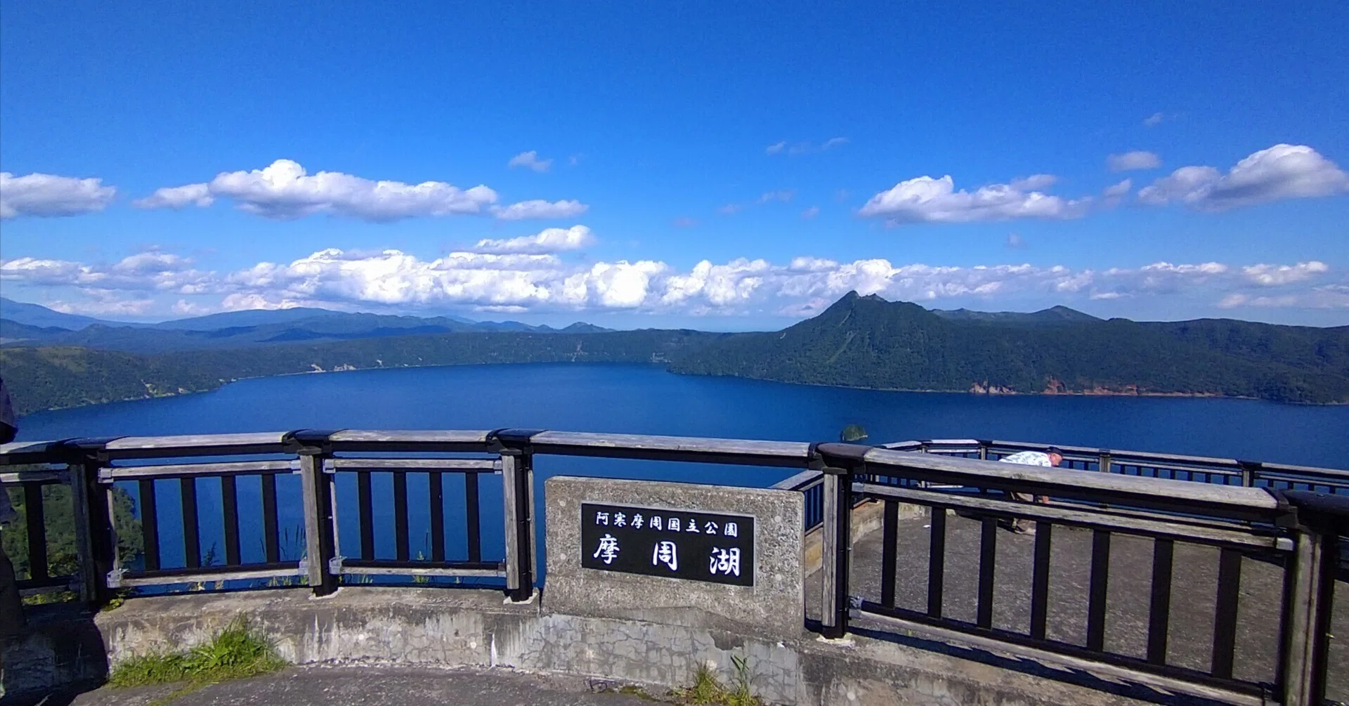 透明度世界一 摩周湖｜北海道の思い出