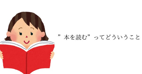 親切な物理』の復刊 今も現役!? 65年前の物理の大学入試参考書