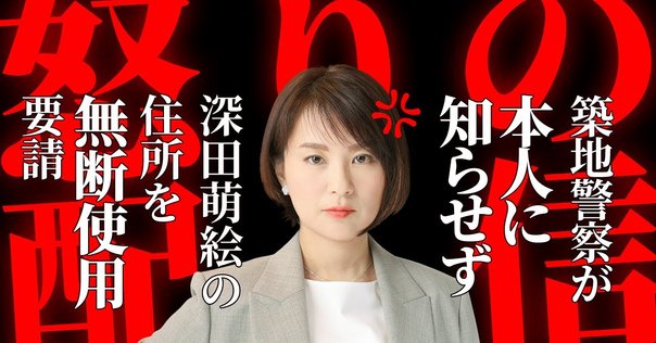 お金の学校 （8） 文藝春秋にとっての王とは何か？｜坂口恭平