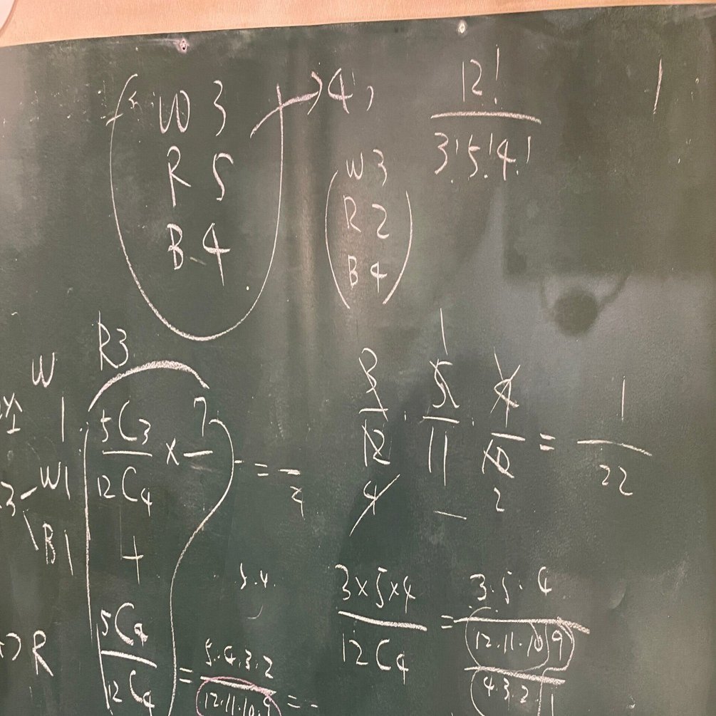 順列・組合せと確率 順列・組合せと確率／山本 幸一｜数学入門シリーズ - 岩波書店