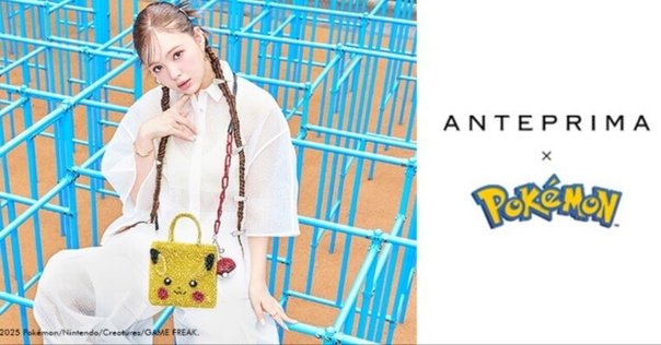 新品未使用】ポケモン バッジコレクション チャンピオンロード