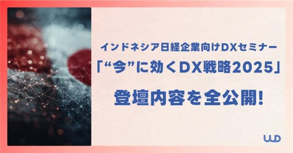 BABOK v3 日本語版 BABOK Guide V3の概要 | 日経クロステック（xTECH）