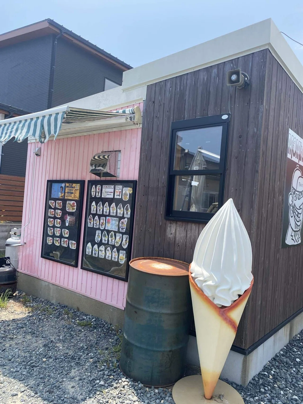 人気のソフトクリーム屋さんのクレミアソフトが食べたい！｜甘酢