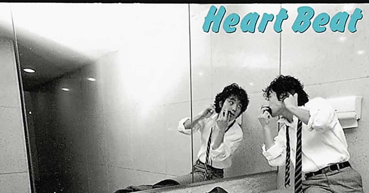 佐野元春 Heart Beat｜bluebeat