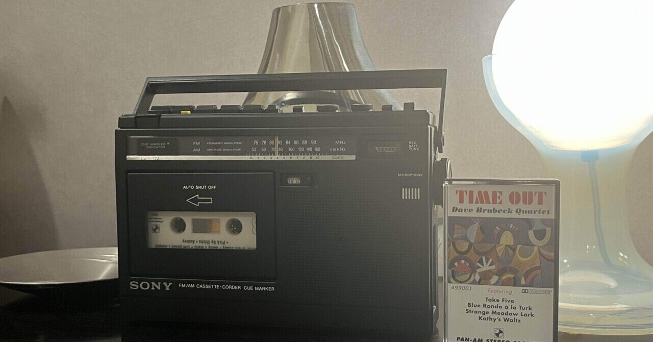 MERZBOW ／Early Cassettes Box 6枚組ボックスセット MERZBOW ／Early Cassettes Box 6枚組ボックスセット - メルカリ