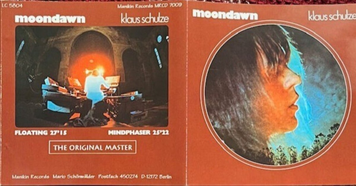 KS】扉を開けて～6th「moondawn」(1976)｜ゆうげん