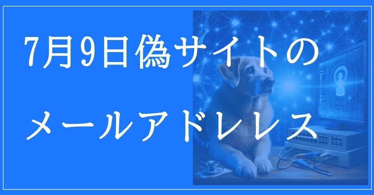 【匿名配送】Unsafety 匿名配送】Unsafety