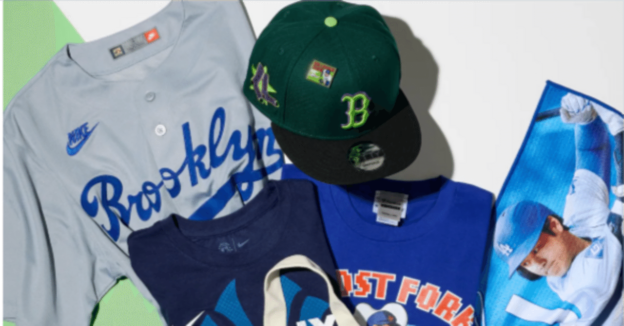 MLBファン必見！夏限定「MLB ミステリーボックス」で特別な体験を手に