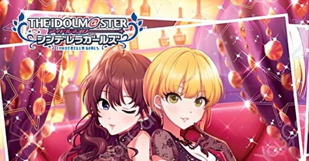 V7から♭VIへの進行：和声的連結、借用和音、そして転調美学の