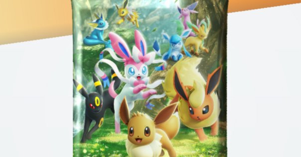 ポケカ】 テラスタルフェスex4箱でゴッドパックと激レア