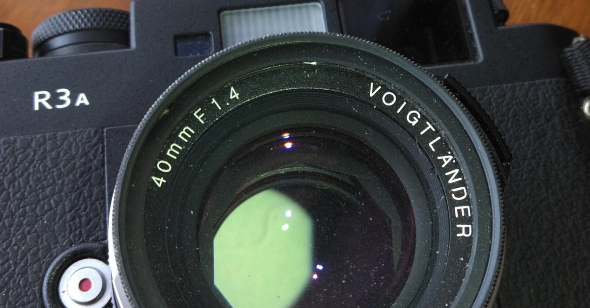 Voigtländer Bessaベッサ R3A ノクトン40mm f1.4