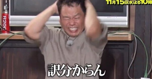 高3エクストラ数学について｜Girafaaaaaaaaaaaarig