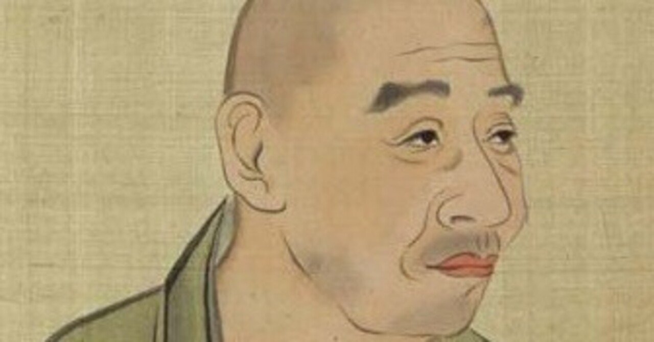 松村呉春──円山派から四条派へ、日本画の近代を切り拓いた絵師】査定