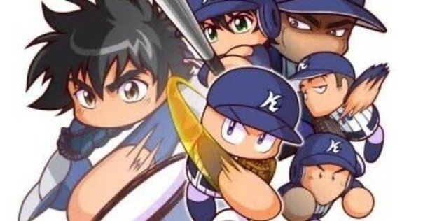 ロケットシティ・トラッシュパンダズ - Tonapedia｜トナカイ