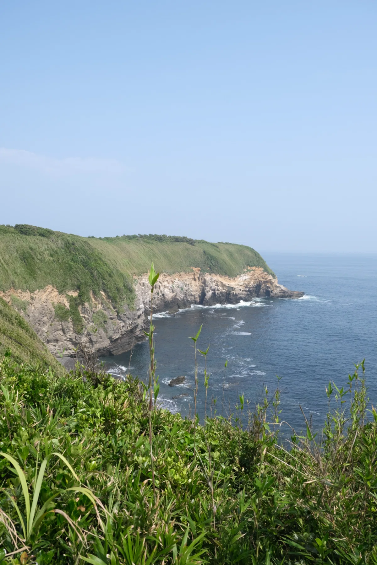 ç»å