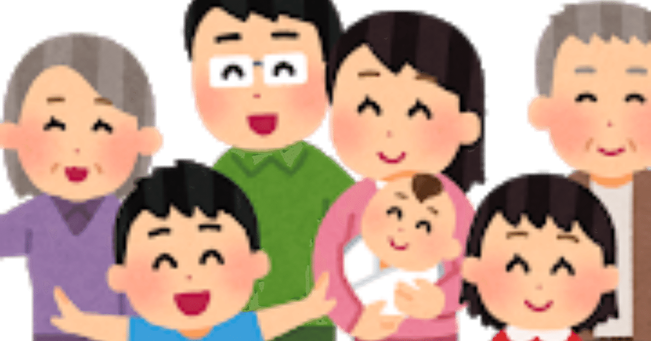 アンサンブルキャスト の新着タグ記事一覧 Note つくる つながる とどける