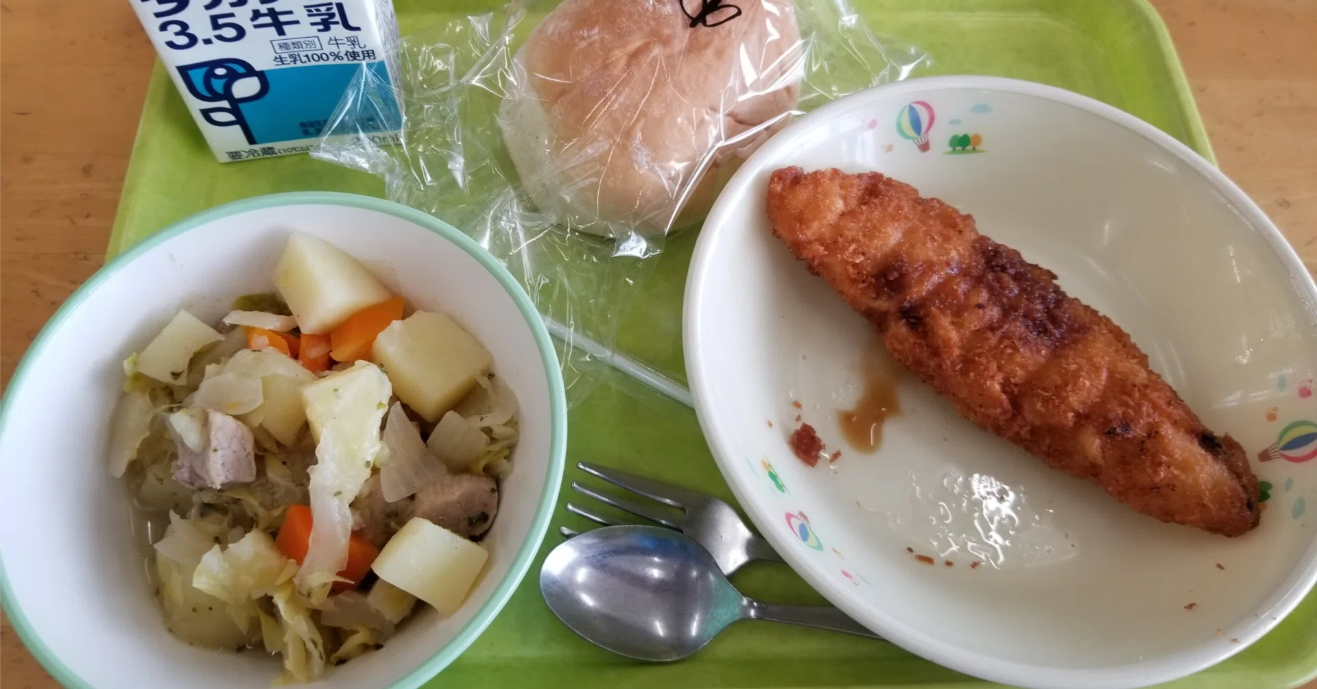 学校 給食 衛生 管理 基準