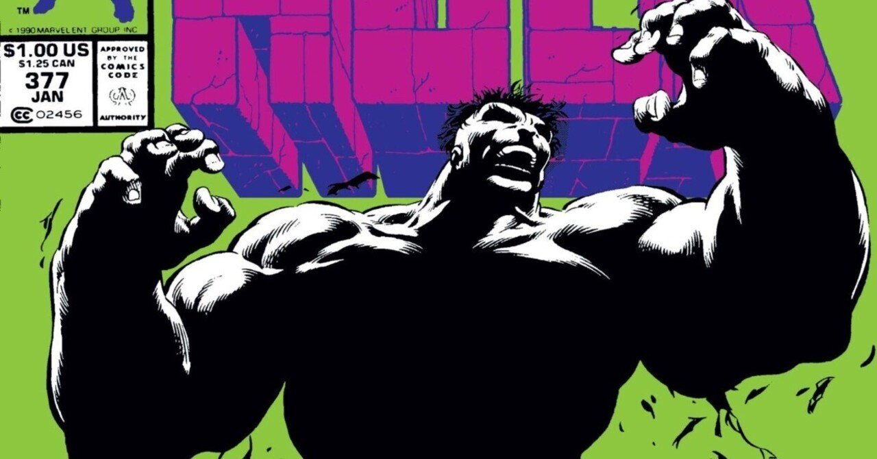 □インクレディブル・ハルク：サイレント・スクリーム｜TPB-Man