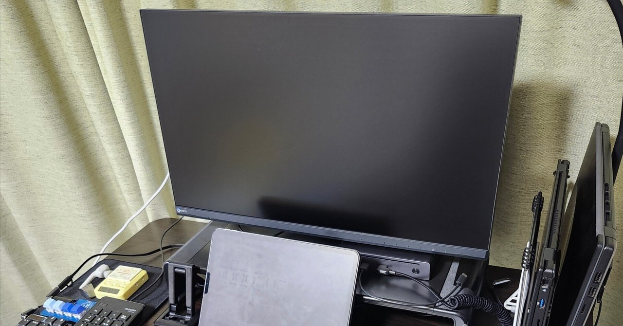 PC外部モニターレビュー：EIZO エイゾー 液晶モニター/FlexScan