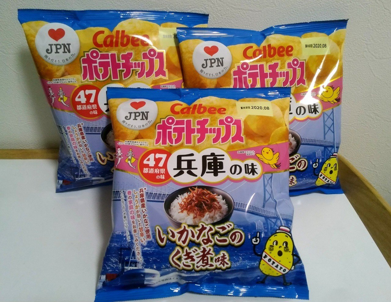 今日は厄日かもしれない とか思うオマエが災厄なのだ いや最悪 タダノヒトミ Note 今日は厄日かもしれない とか思うオマエが災厄なのだ いや最悪 タダノヒトミ Note