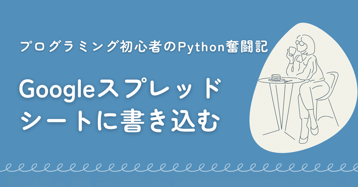 今質問してる方でしめきります！ Re-captha-version-3-275.buzz ウイルス - 簡単な削除手順