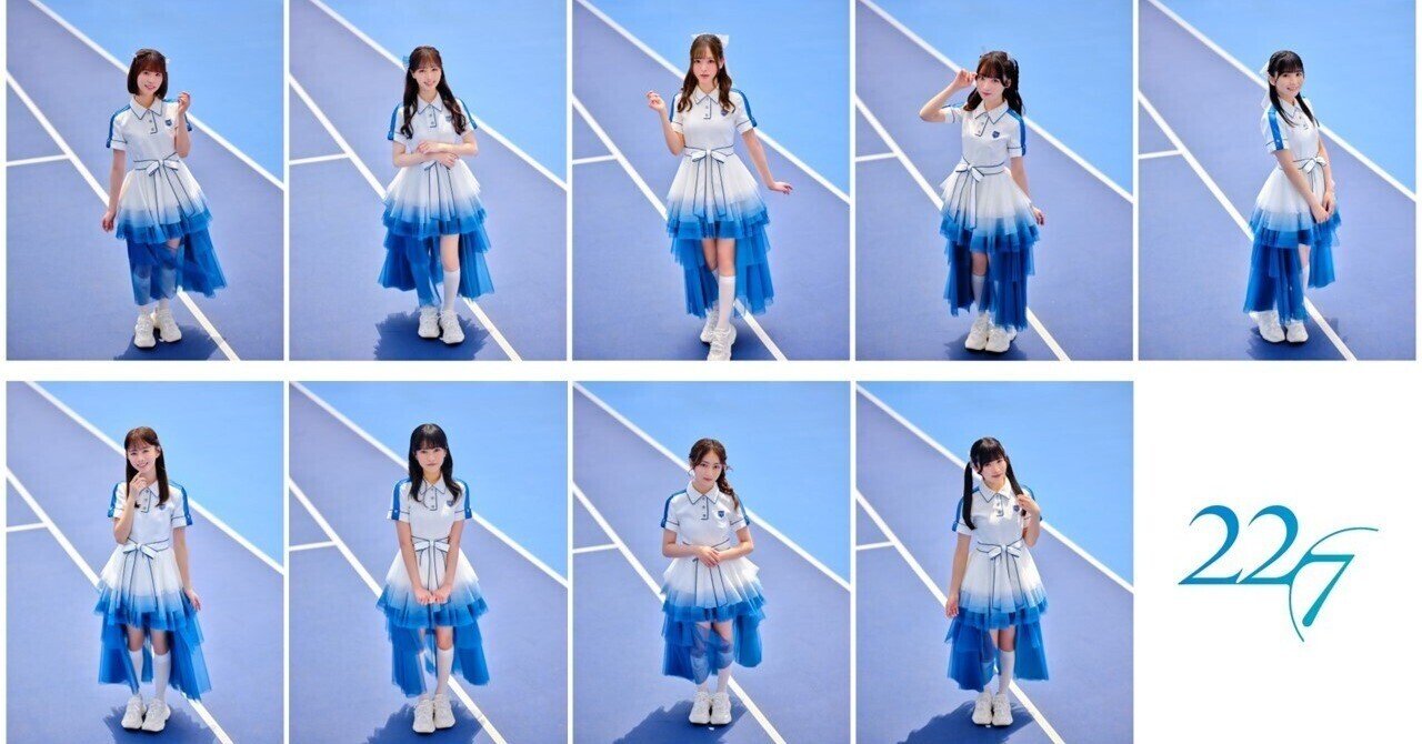 22/7 ナナニジ 15th あなたでなくちゃ　完全生産限定フォトブック盤 22/7 ナナニジ 15th あなたでなくちゃ 完全生産限定フォトブック