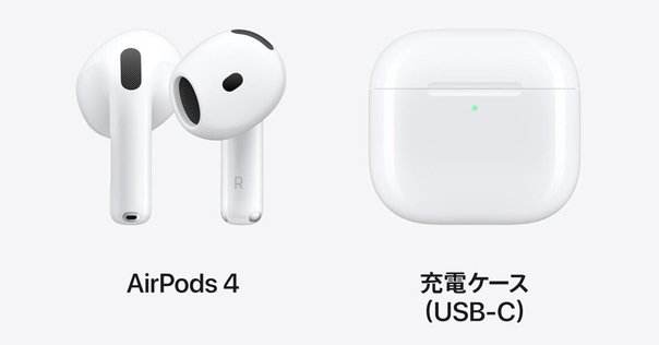 Apple AirPods Pro (第2世代) 右イヤホン 欠品 Amazon.co.jp: Apple AirPods Pro 2 ワイヤレスイヤホン