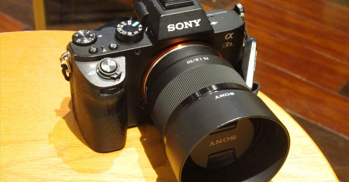 Amazon | 【Iborrys】 対応 Sony ソニー A7C Mark II A7C2 ILCE
