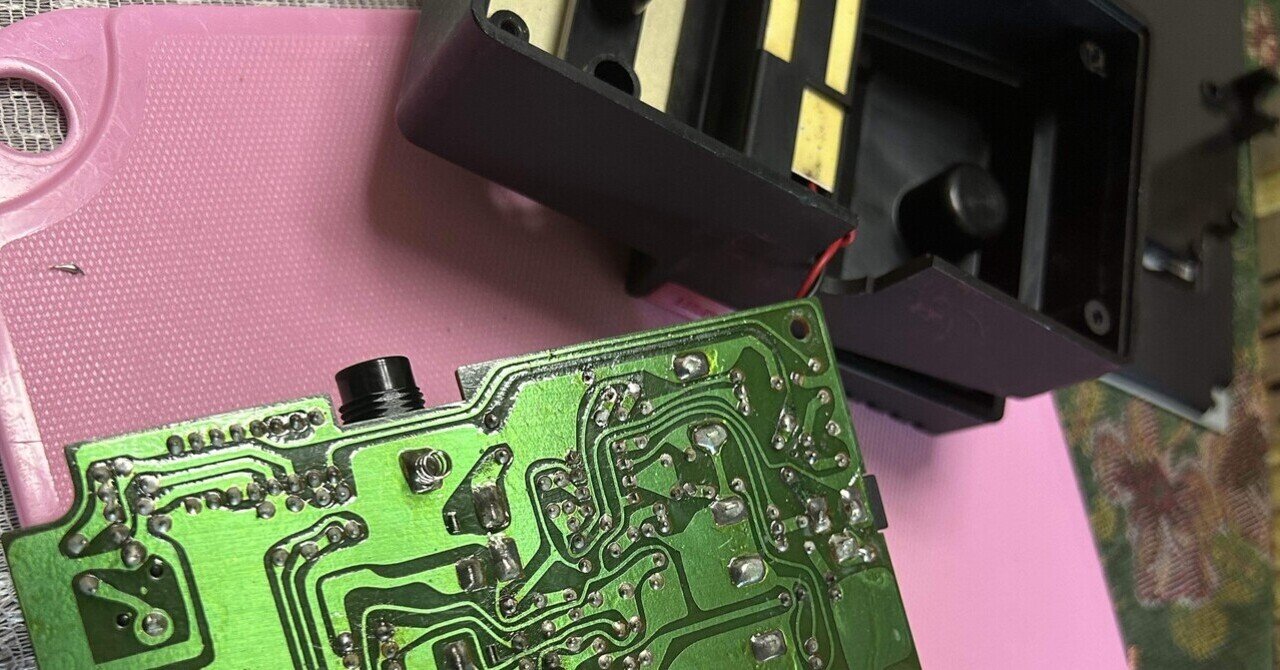ハンドメイドエフェクター Ugly Face Mod Ugly Face LFO mod｜バカ