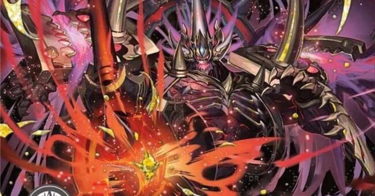 クローシスジャオウガデッキ【アーテルゴルギーニ　フミシュナ　ゲドウ大権現】 Jaouga, Oniga Hyper | Duel Masters Wiki | Fandom