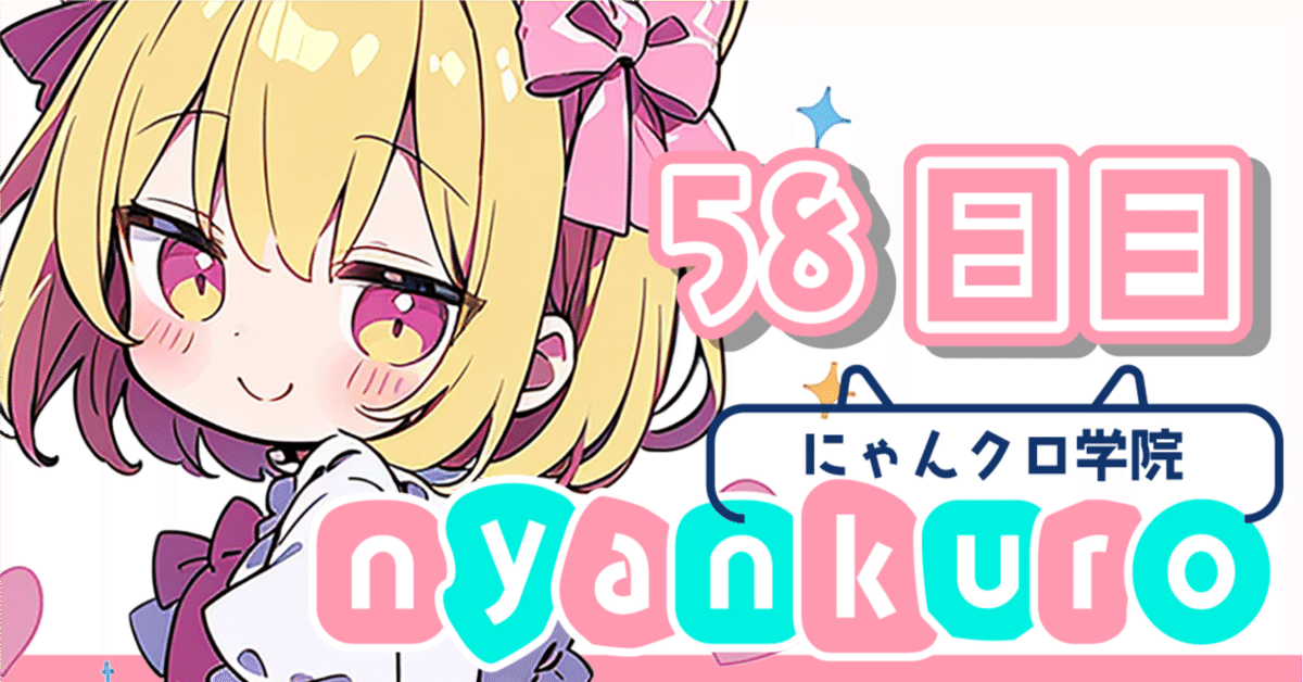 くりそ様 ご相談ページ 2237516_l.jpg