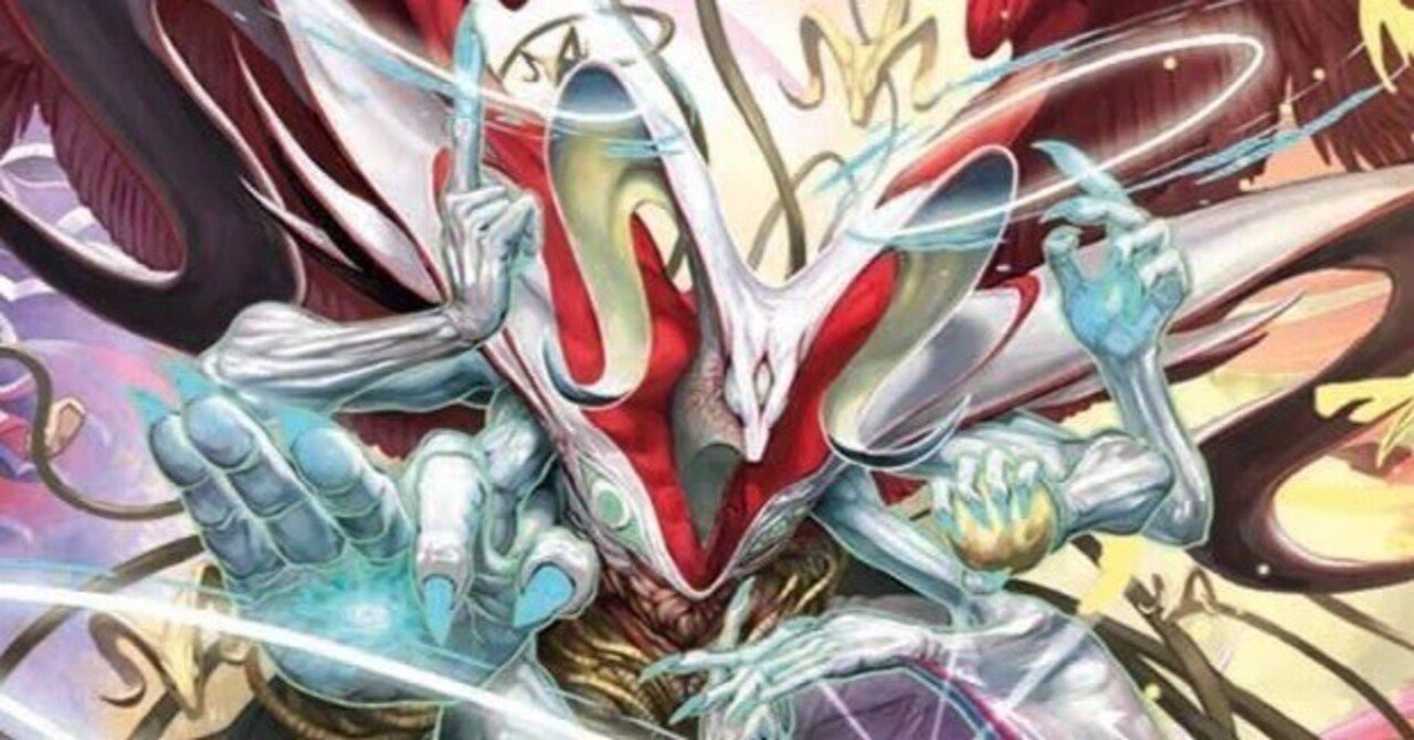 DM】黒緑バロム｜ug