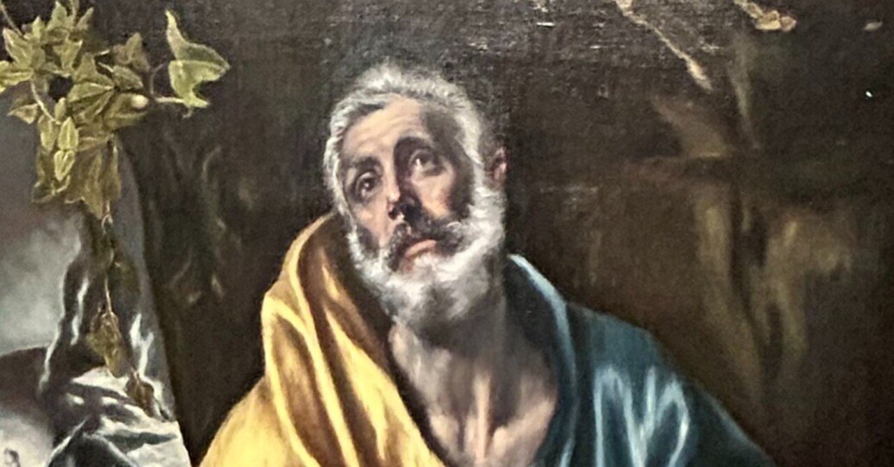 エル・グレコ、【聖イネスと聖テクラを供える聖処女】、希少豪華画集画 聖アンナのいる聖家族 エル・グレコ 絵画の解説