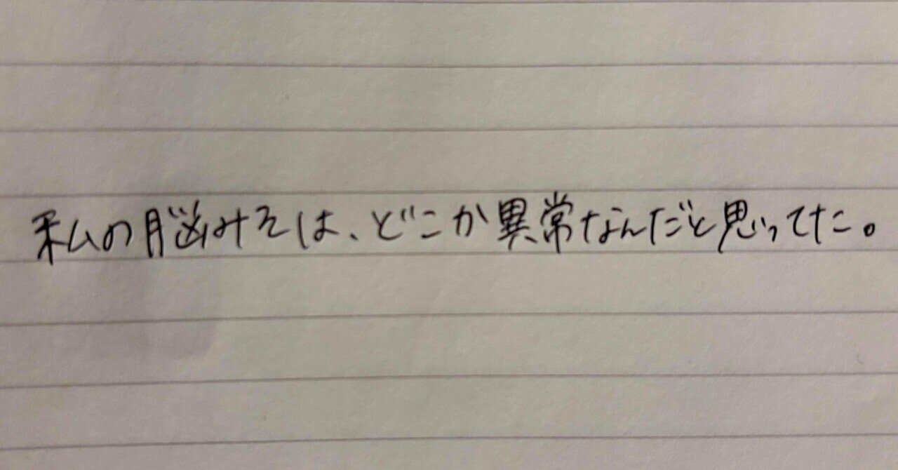 新田一門史』など歴史(新田貞義ほか日本史) 古本出張買取 | 神田